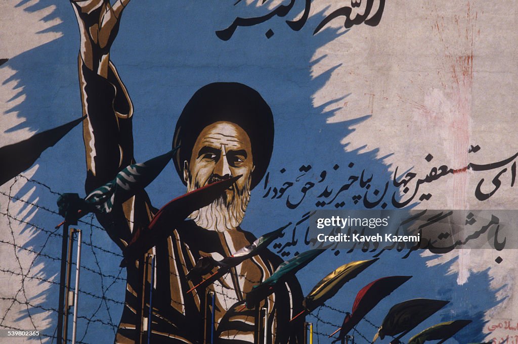 Khomeini In Art Propaganda
