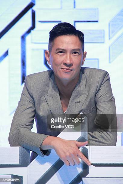 Actor Nick Cheung Ka-fai attends the press conference of director Jazz Boon's film "Line Walker" during the 19th Shanghai International Film Festival...