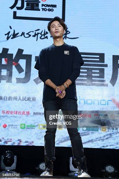 Actor Chen Kun attends "Power to Go" launching ceremony on June 13, 2016 in Beijing, China. "Power to Go" refers to a series of public charities...