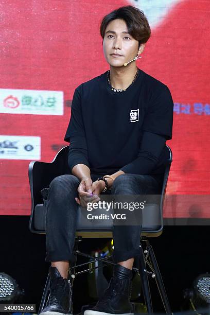 Actor Chen Kun attends "Power to Go" launching ceremony on June 13, 2016 in Beijing, China. "Power to Go" refers to a series of public charities...