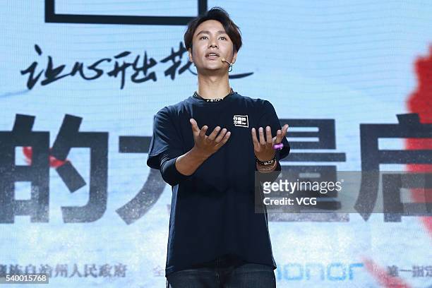 Actor Chen Kun attends "Power to Go" launching ceremony on June 13, 2016 in Beijing, China. "Power to Go" refers to a series of public charities...