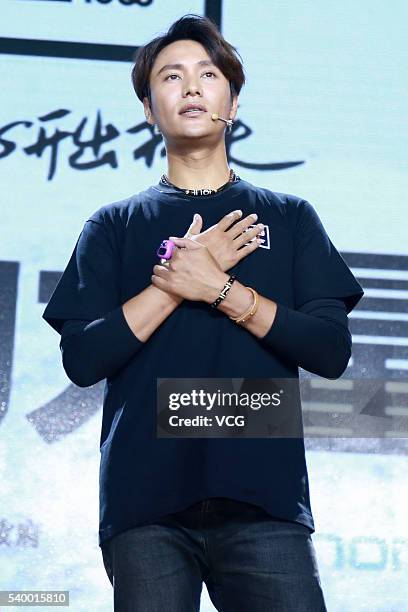 Actor Chen Kun attends "Power to Go" launching ceremony on June 13, 2016 in Beijing, China. "Power to Go" refers to a series of public charities...