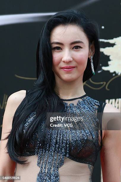 Actress Cecilia Cheung Pak-Chi attends the press conference of film "Out of Control" during the 19th Shanghai International Film Festival on June 14,...