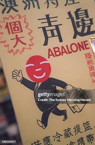 Abalone Sign 109 Abalone Australia Stock Photos, High-Res Pictures, and Images ...
