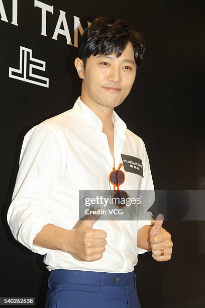 South Korea singer and actor Jin Goo attends Shanghai Tang sunglasses activity on June 14, 2016 in Hong Kong, China.