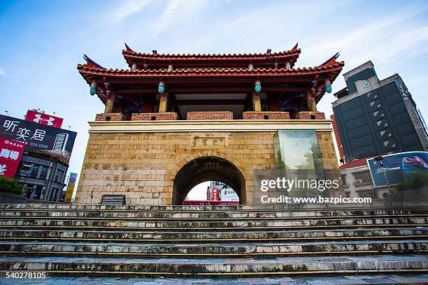 Hsinchu Gate, Photo