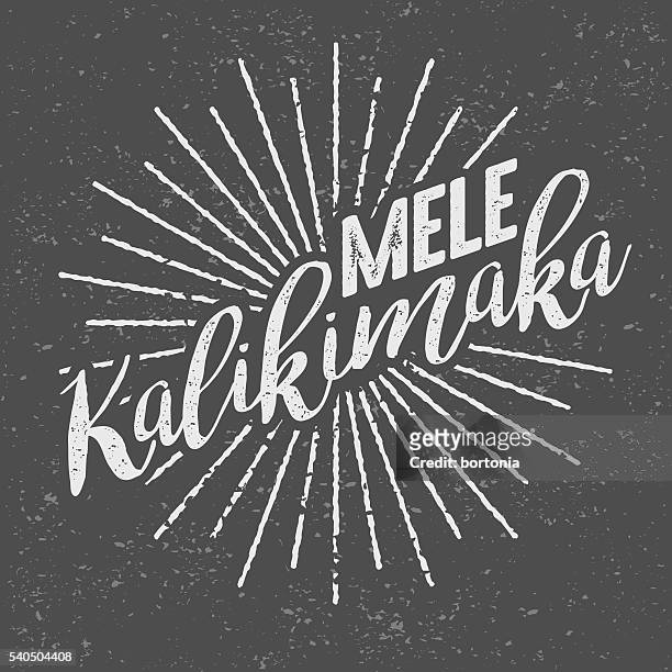 stockillustraties, clipart, cartoons en iconen met mele kalikimaka hawaiian ('merry christmas') vintage screen print - hawaii christmas