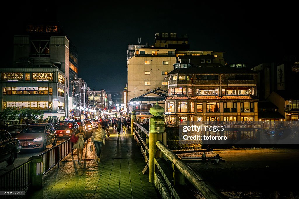 Sanjo Dori Bridge over Kamo River at Night (Kyoto)