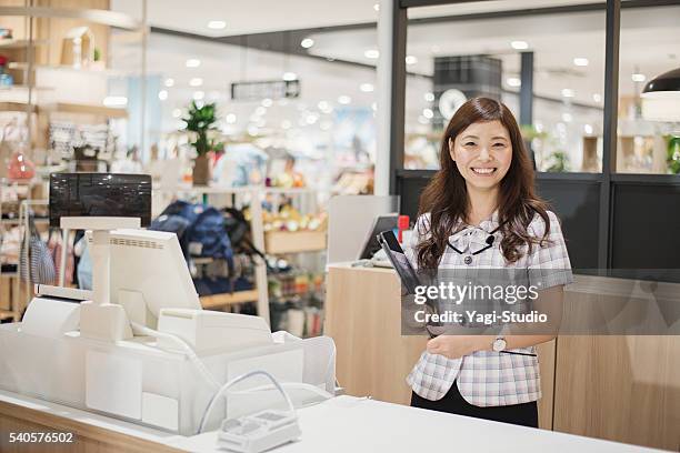 284点のスーパー 店員 日本人のストックフォト Getty Images 284点のスーパー 店員 日本人のストックフォト Getty Images