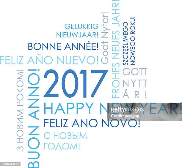 happy new year 2017 - international greeteng card - 2017 calendar stock illustrations