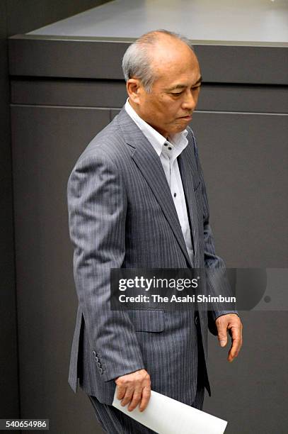 568 Yōichi Masuzoe Photos & High Res Pictures Getty Images