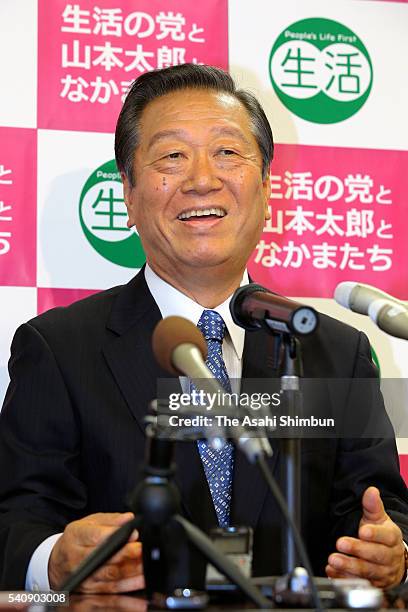 People's Life Party co-leader Ichiro Ozawa speaks during a press conference on June 17, 2016 in Tokyo, Japan. People's Life Party announced their...