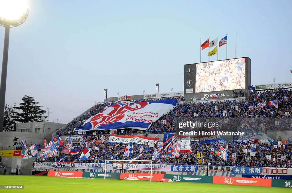 Omiya Ardija v Yokohama F.Marinos - J.League