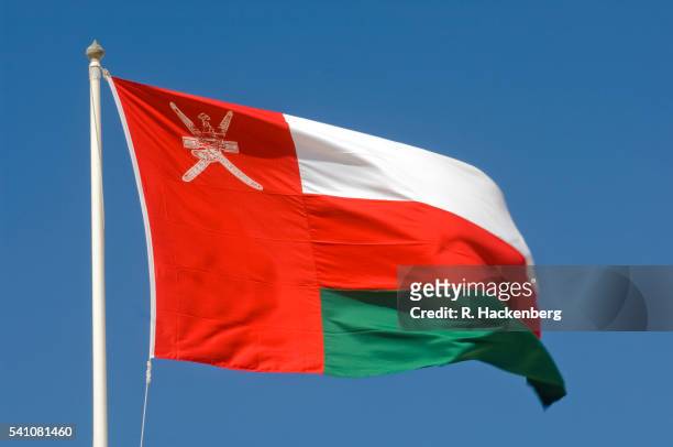 flag of the sultanate of oman - salalah stock pictures, royalty-free photos & images