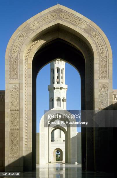 sultan qaboos grand mosque - sultan qaboos grand mosque ストックフォトと画像