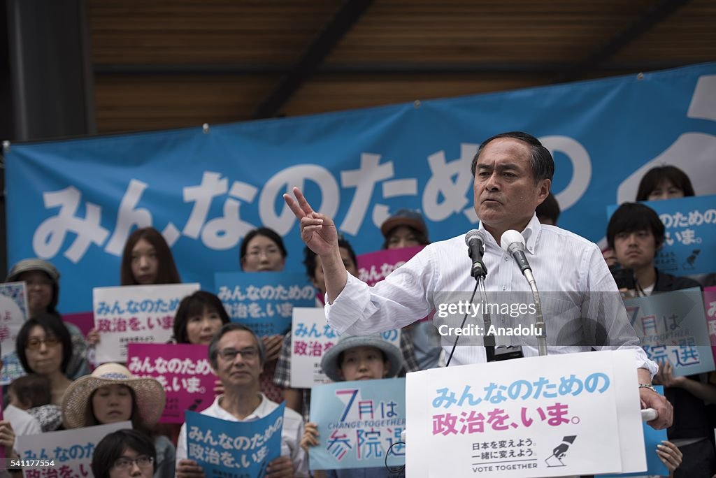 Ahead of Upper House election in Japan