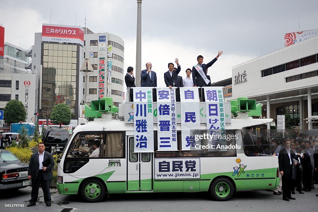Upper House election campaign in Tokyo