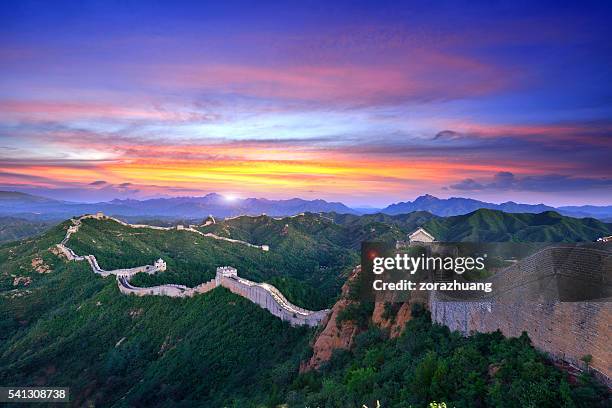 great wall of china - great wall of china stock pictures, royalty-free photos & images