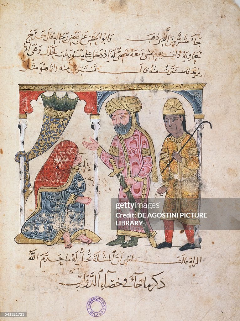 Mu Awiyah Muawiyah I