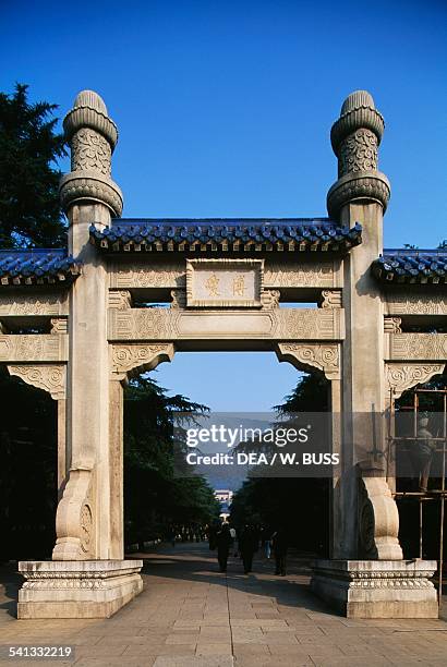 Fornix on the centre of the memorial arch, mausoleum of the Chinese revolutionary and political leader Sun Yat-sen , Nanking , Jiangsu, China.