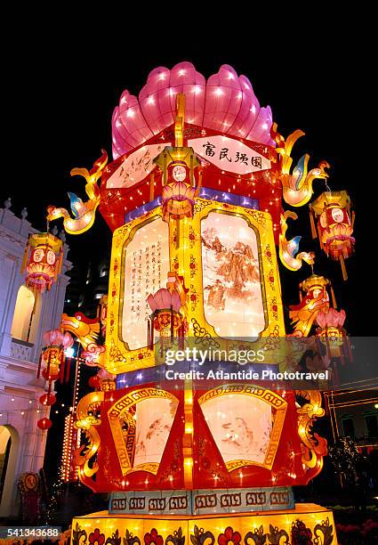 chinese lantern displayed for the chinese new year festivities - cap go meh ストックフォトと画像