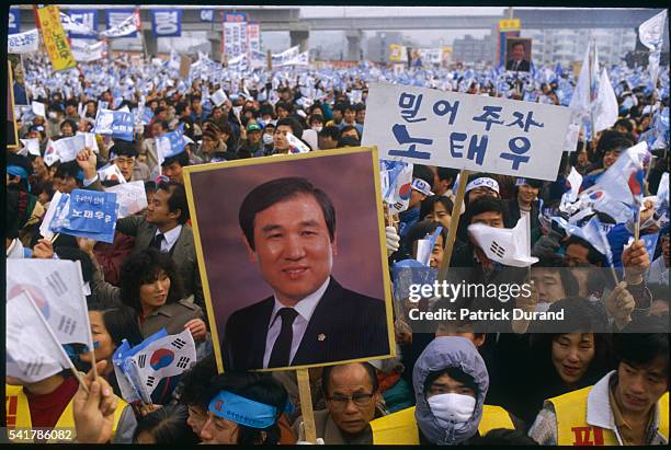 Roh Tae Woo's Presidential Campaign