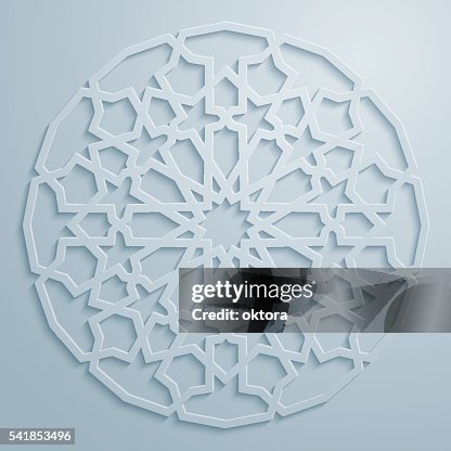 Rounded Arabic Pattern Classic Arabic Round Pattern Ornament High-Res Vector Graphic - Getty ...