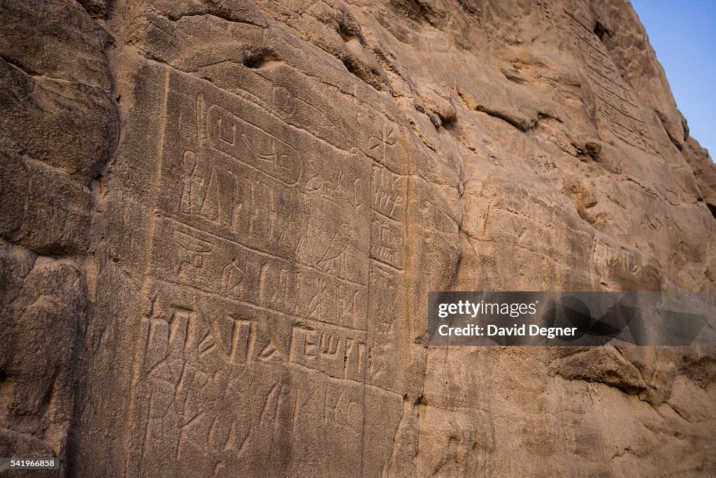 Egypt Archeology Excavation