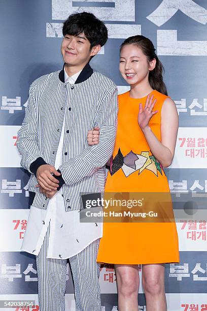 Actors Choi Woo-Shik and Ahn So-Hee attend the press conference for "Train To Busan" at Nine Tree on June 21, 2016 in Seoul, South Korea. The film...