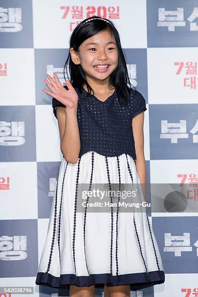 Actress Kim Su-An attends the press conference for "Train To Busan" at Nine Tree on June 21, 2016 in Seoul, South Korea. The film will on July 20,...