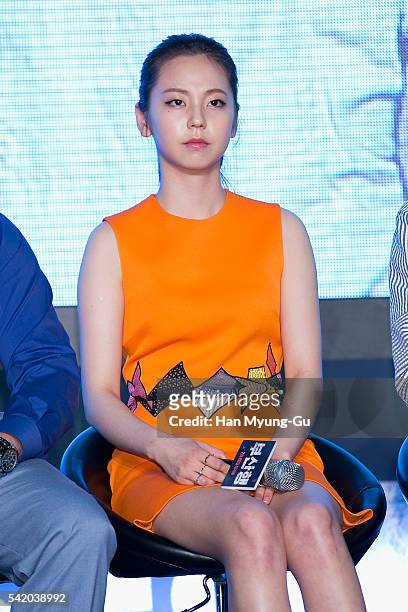 Actress Ahn So-Hee attends the press conference for "Train To Busan" at Nine Tree on June 21, 2016 in Seoul, South Korea. The film will on July 20,...