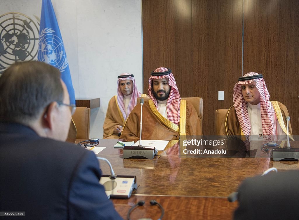 UN Secretary General Ban Ki-Moon - Mohammad bin Salman Al Saud