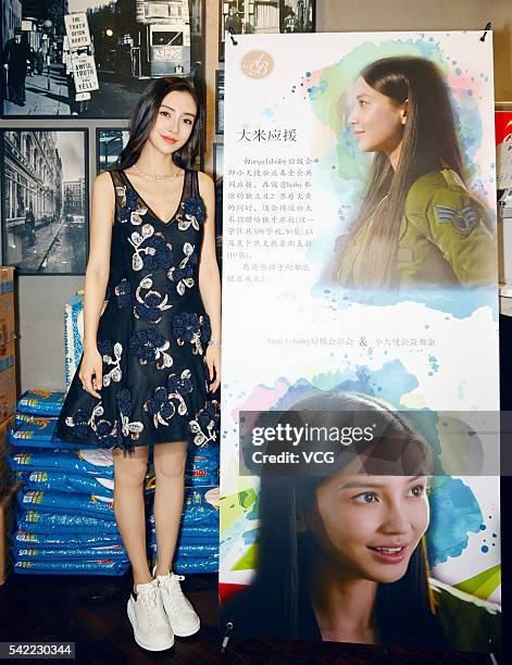 Actress Angelababy attends the premiere of German director Roland Emmerich's film "Independence Day: Resurgence" on June 22, 2016 in Beijing, China.