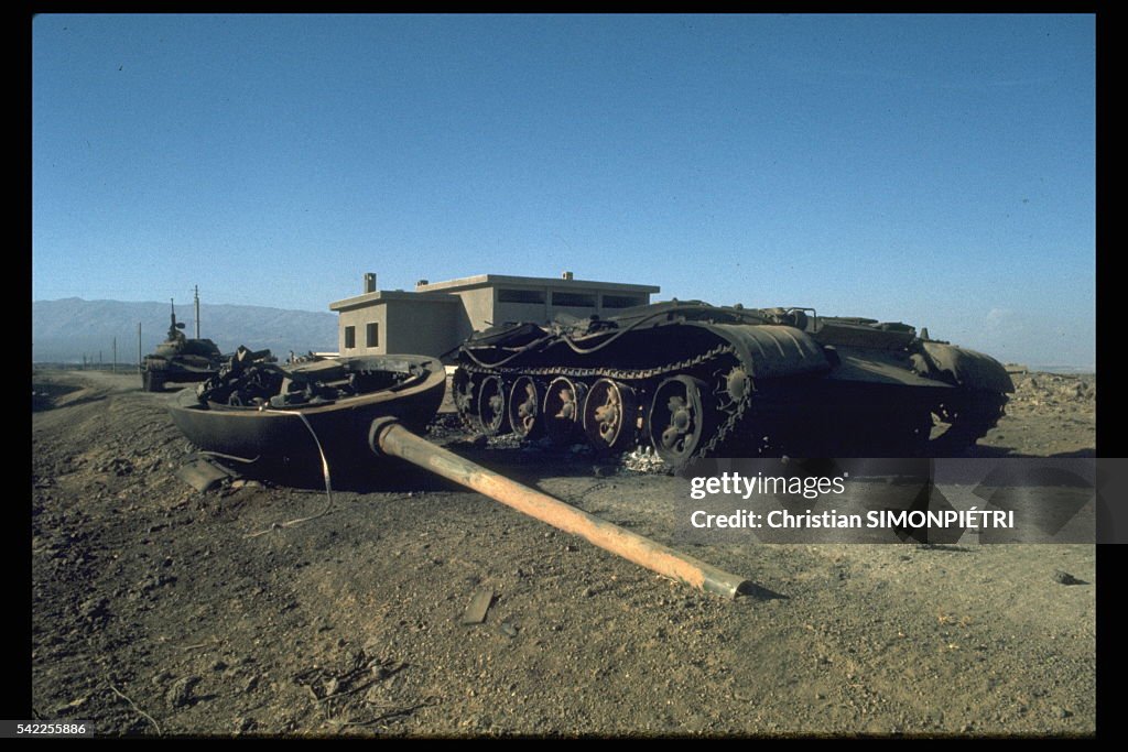 Retrospective - The Yom Kippur War (1973-1975)