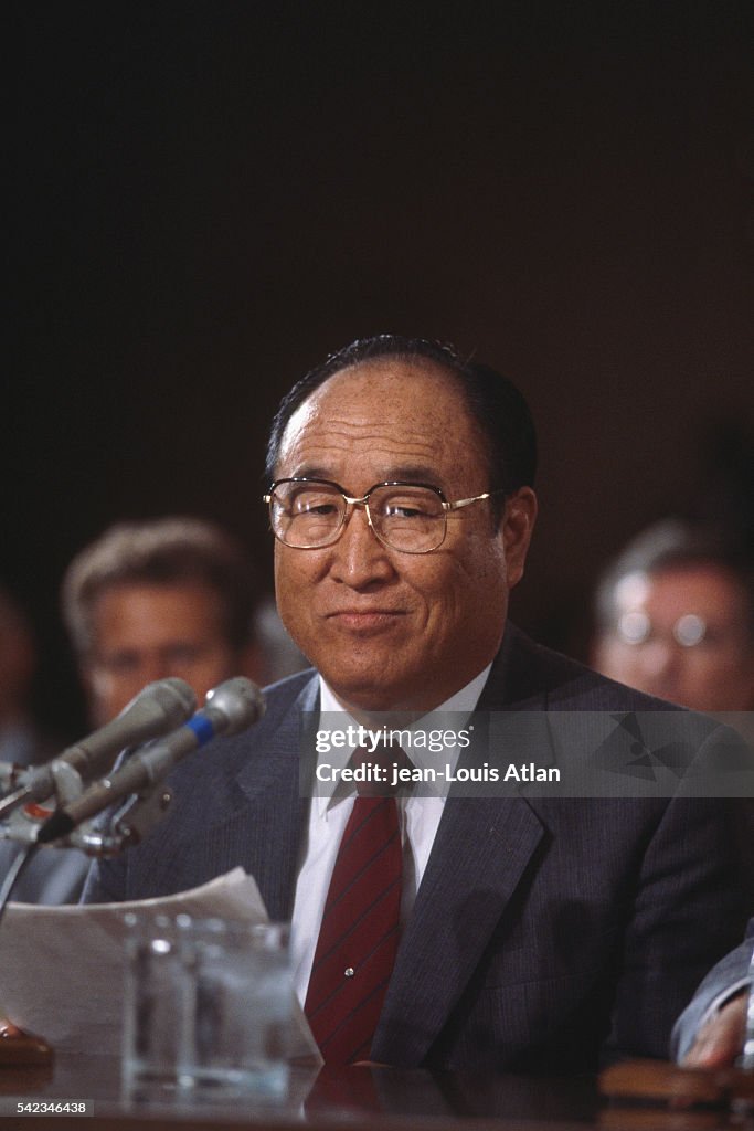 Rev. Moon Korean founder of the Unification Church Reverend Sun Myung Moon ...
