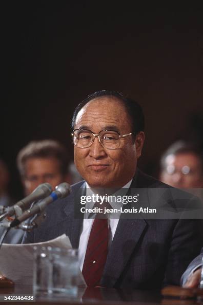 Rev. Moon Korean founder of the Unification Church Reverend Sun Myung Moon ...