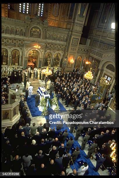 FUNERAL OF ANDREAS PAPANDREOU IN ATHENS