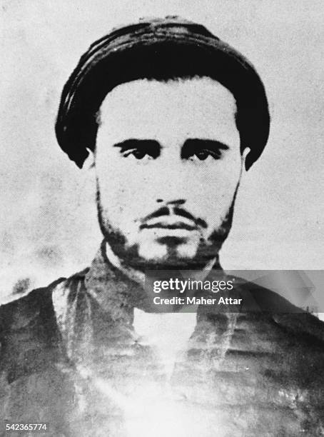 Portrait of Ruhollah Khomeini, at the age of 25, before he became Ayatollah.