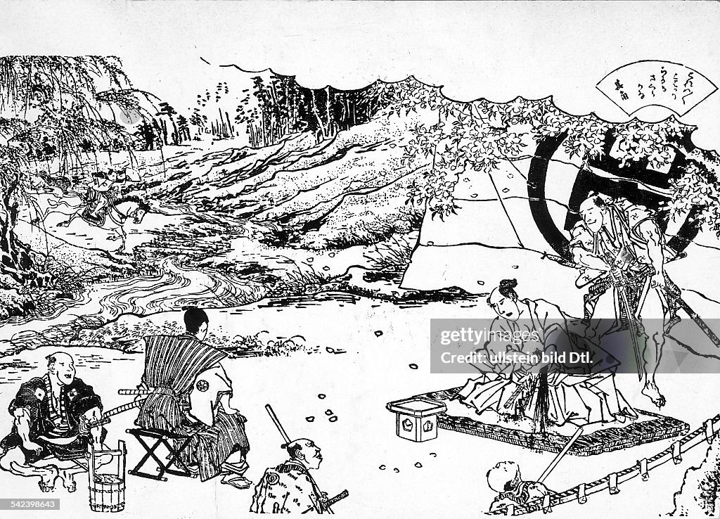 Samurai Ritual Death Seppuku - ritual suicide of a samurai in front of his daymo according ...