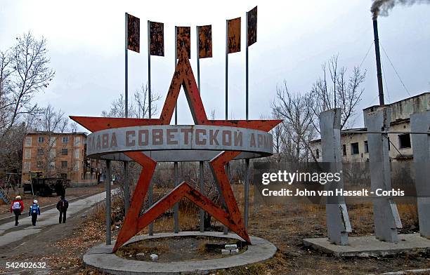 Today the city of Kurchatov, in the middle of nowhere in the Kazakh steppes, remains a place of secrecy, resembling an atomic ghost town. In order to...