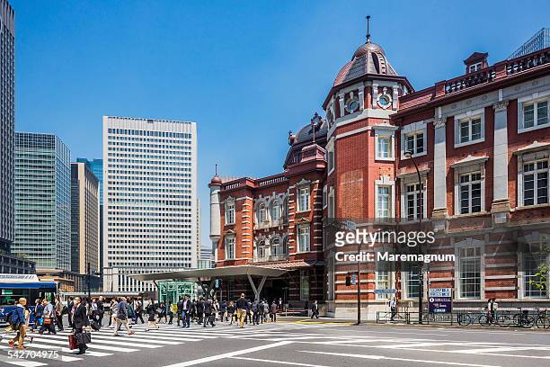 marunouchi, tokyo station - tokyo station stock pictures, royalty-free photos & images