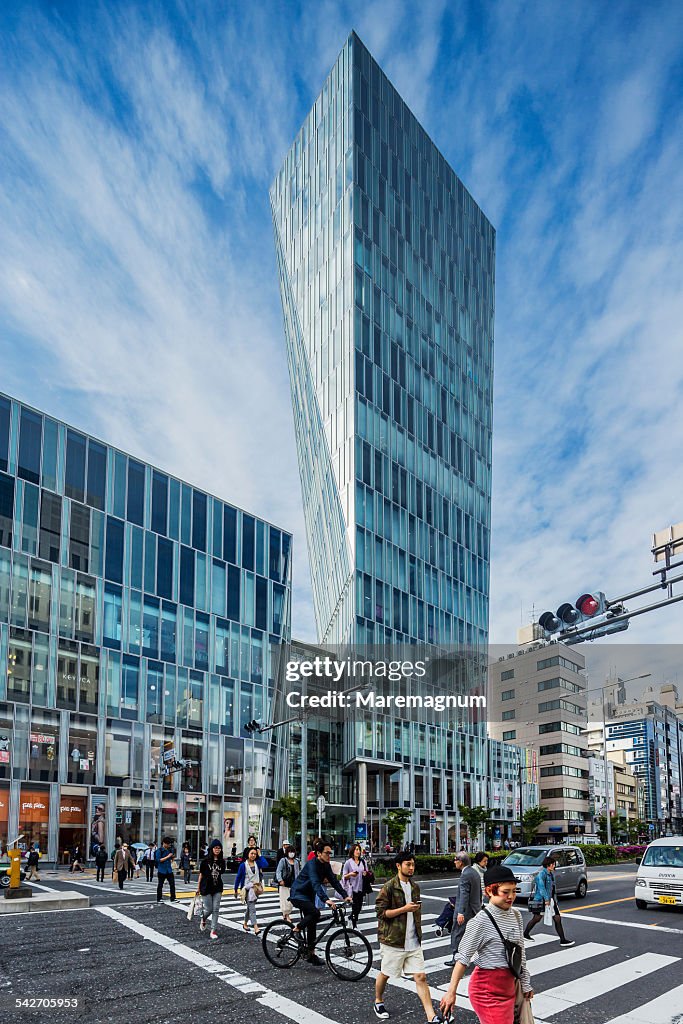 Aoyama, view near AO Building