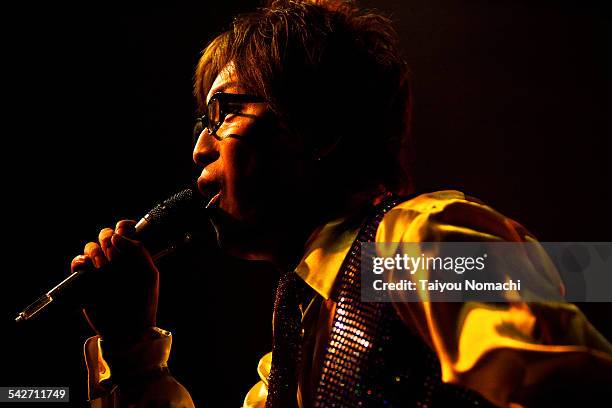 Rayo Singer Ray (Japanese Singer) Photos and Premium High Res Pictures - Getty Images