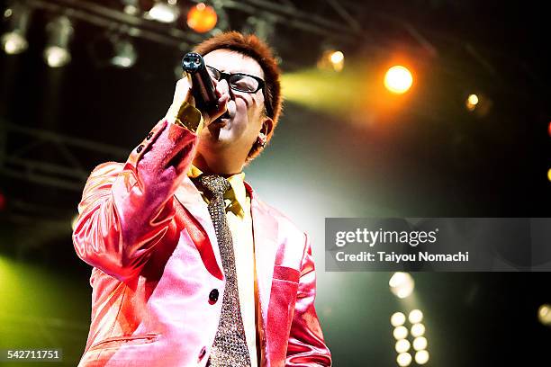 Rayo Singer 56 Ray (Japanese Singer) Stock Photos, High-Res Pictures, and Images ...