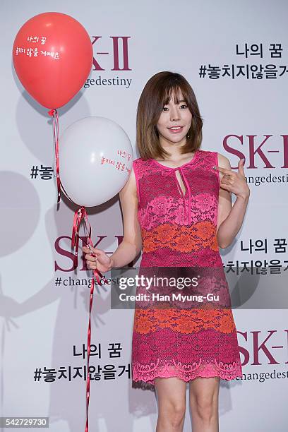 Sunny of South Korean girl group Girls' Generation attends the photocall for SK-II #Changedestiny on June 21, 2016 in Seoul, South Korea.