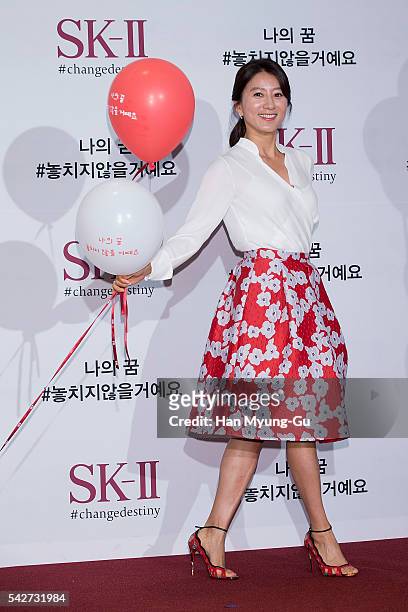 South Korean actress Kim Hee-Ae attends the photocall for SK-II #Changedestiny on June 21, 2016 in Seoul, South Korea.