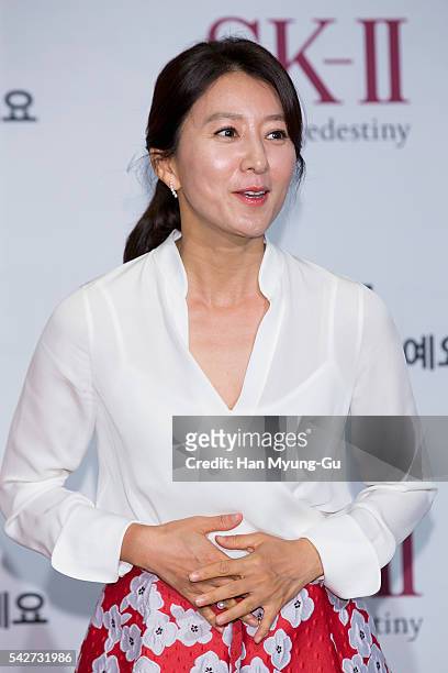 South Korean actress Kim Hee-Ae attends the photocall for SK-II #Changedestiny on June 21, 2016 in Seoul, South Korea.