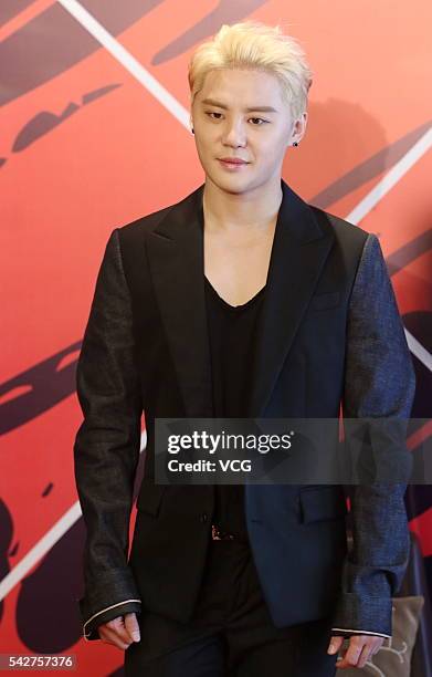 Singer Kim Junsu of JYJ attends a press conference to promote his album 'XIGNATURE' on June 23, 2016 in Shanghai, China.