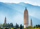 The Three Pagodas of Chongsheng Temple in Dali, China