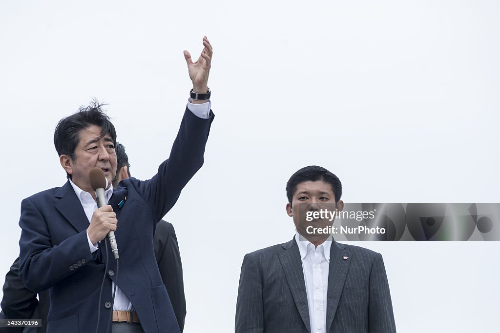 Japan Upper House Election Campaign Continues